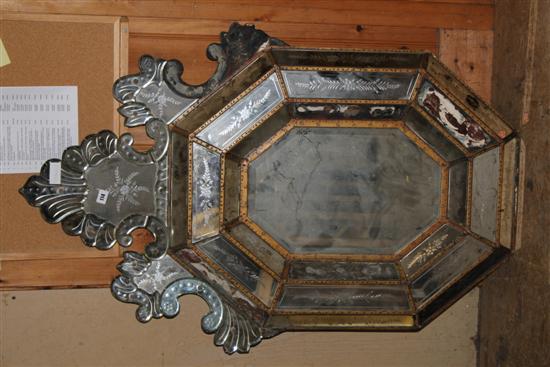 Venetian style wall mirror